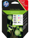 ORIGINAL Cartucce HP Ink jet  Serie completa bk/c/m/y C2P43AE Nero 950Xl + 3 Colori 951xl