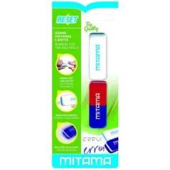 Gomme MITAMA per penna e matita